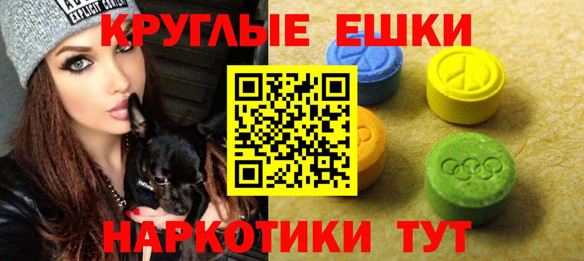 ЭКСТАЗИ mix Артём
