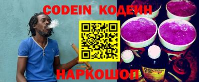 гашик Апрелевка