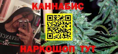 кристаллы Аргун