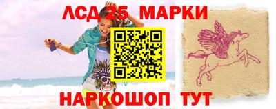 гашик Апрелевка
