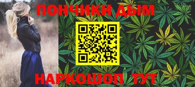 экстази Апшеронск