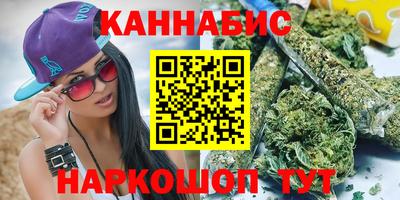 кристаллы Аргун