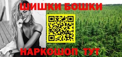 гашик Апрелевка