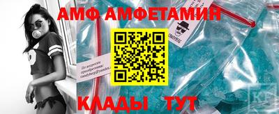 экстази Апшеронск
