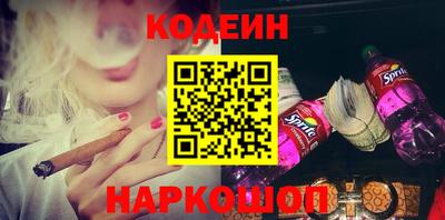 гашик Апрелевка