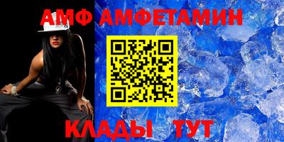 гашик Апрелевка