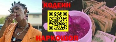 гашик Апрелевка