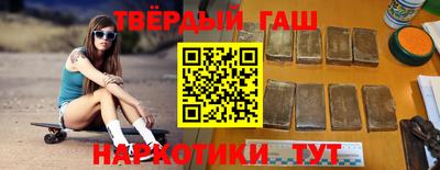 экстази Апшеронск
