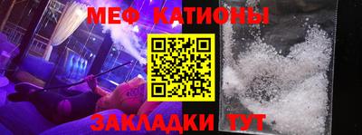 гашик Апрелевка