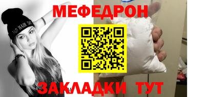 гашик Апрелевка